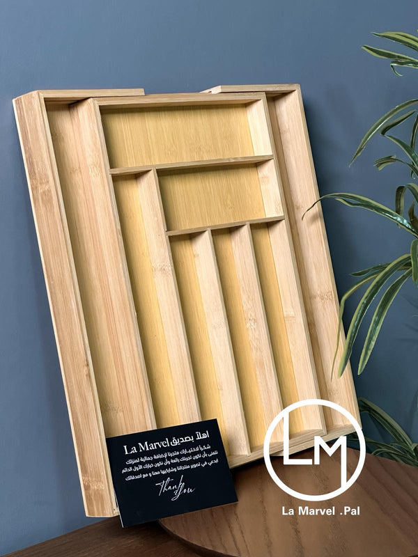 قاعدة التنظيم الخشبية